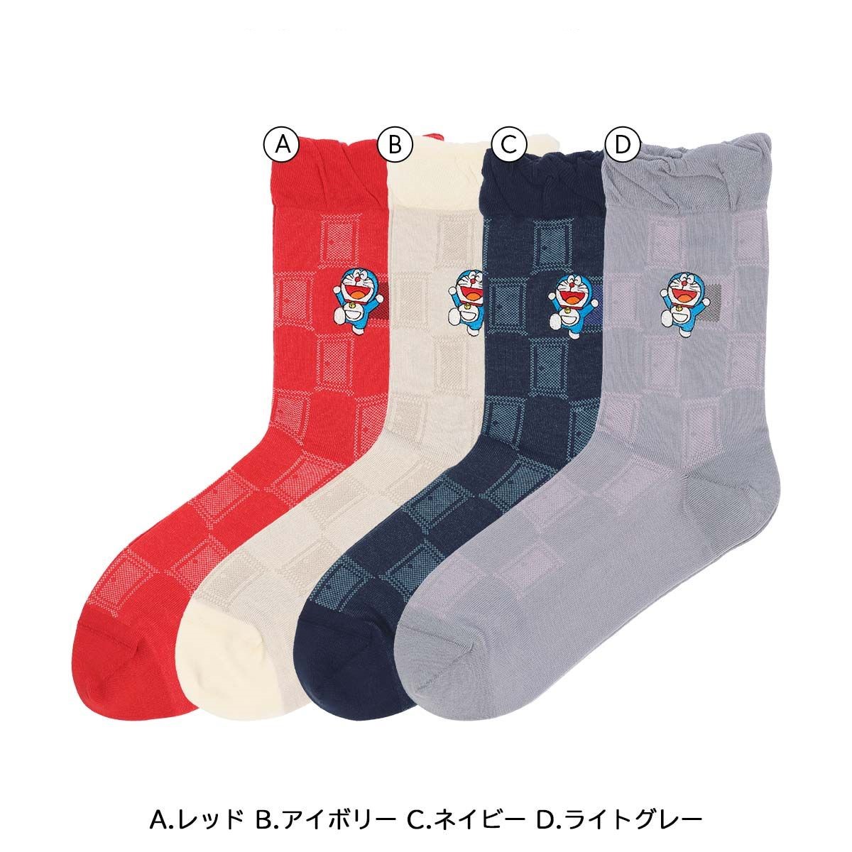 【25fw】ドラえもん ドラえもん どこでもドア クルー丈 カジュアル ソックス レディース 靴下 女性 プレゼント ギフト キャラクター 日本製 03297118 クルー