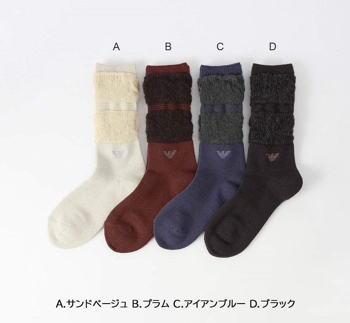 【25fw】EMPORIO ARMANI ダブルルーズソックス クルー