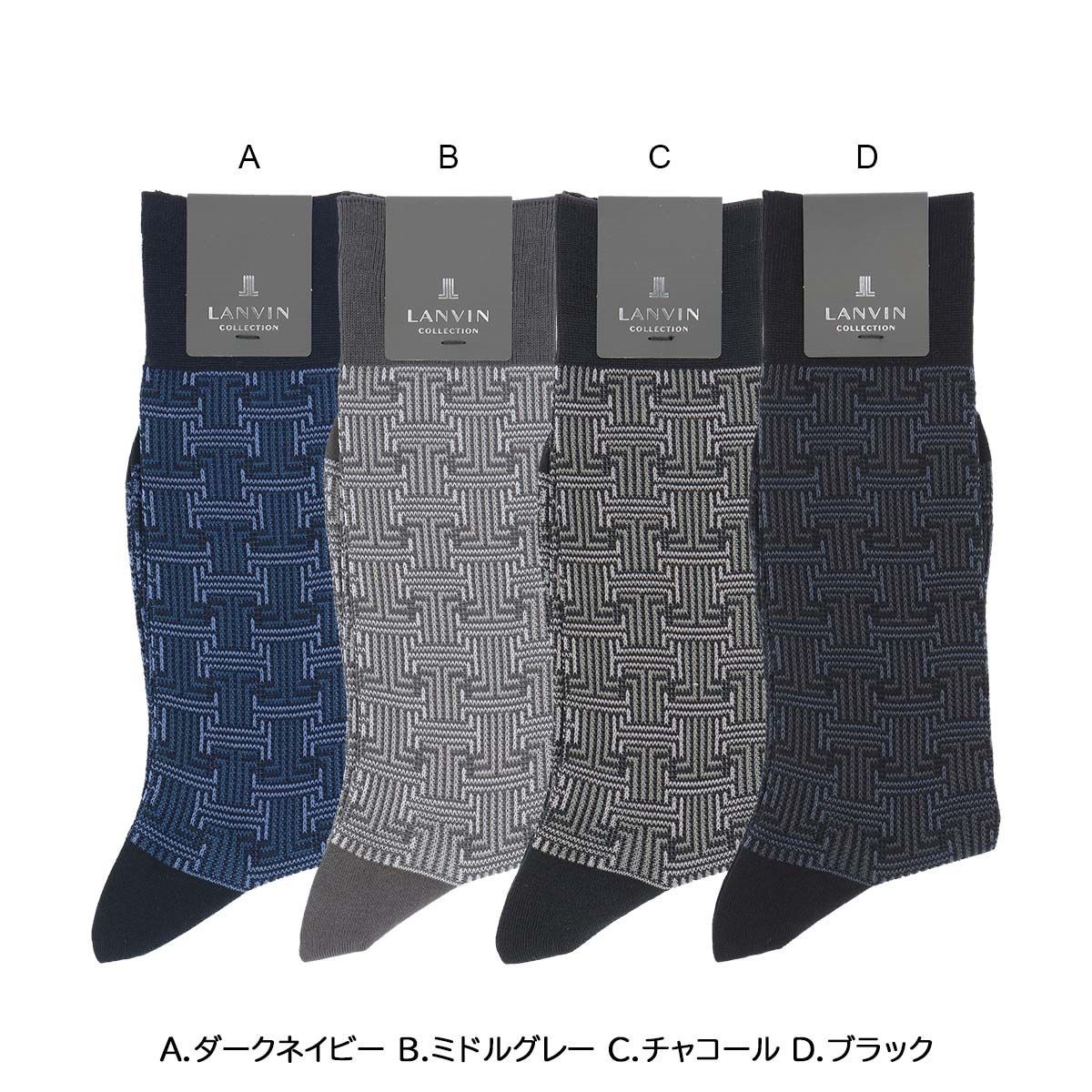 【25fw】LANVIN JLモノグラムドレス ドレス
