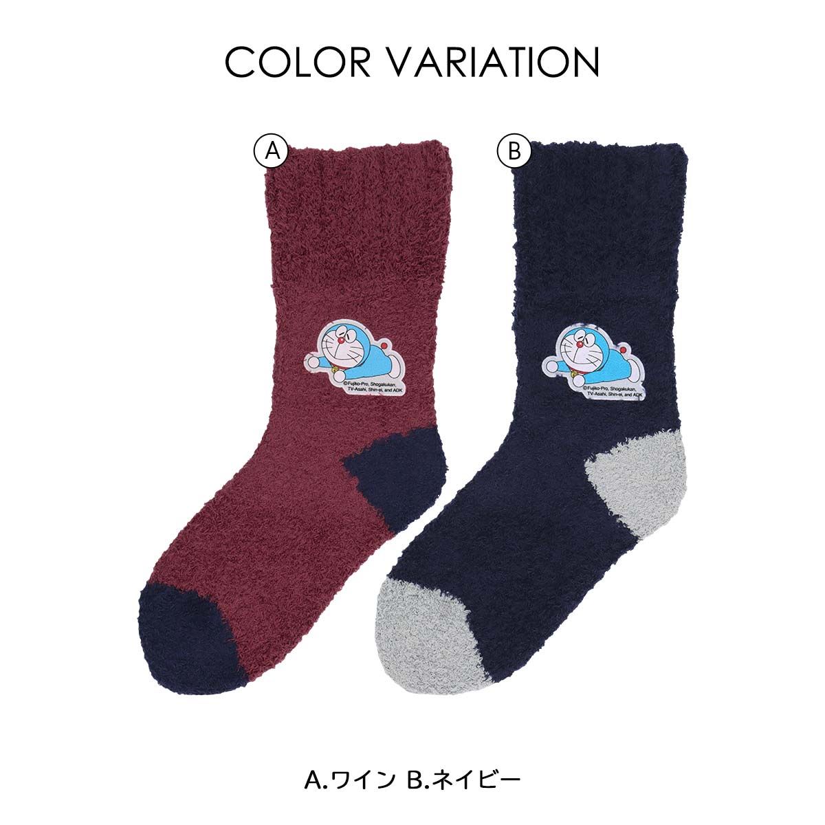 【25fw】ドラえもん ドラえもん クルー丈 カジュアル プリントワッペンルーム ソックス メンズ 靴下 男性 プレゼント ギフト キャラクター 日本製 02465803 ルーム