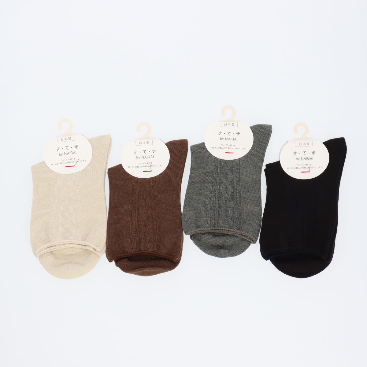 【25fw】すてき す・て・き by NAIGAI 日本製 ウォームケーブル クルー丈 ソックス レディース 女性 靴下 プレゼント ギフト 03878312 クルー