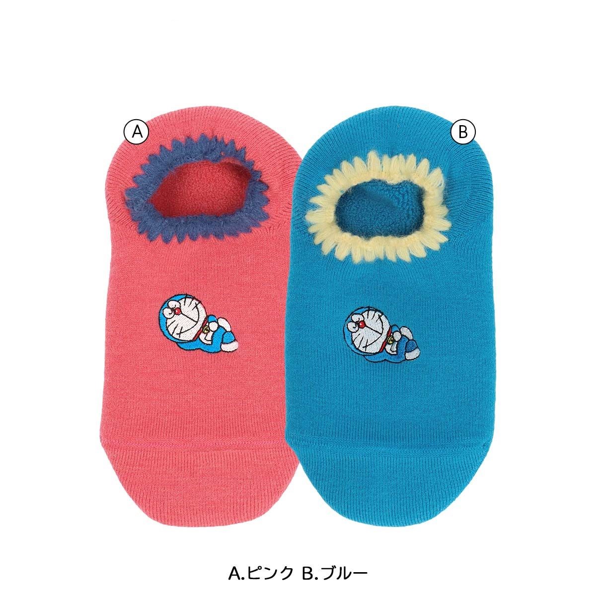 【25fw】ドラえもん ハマグリ パイル・カバー