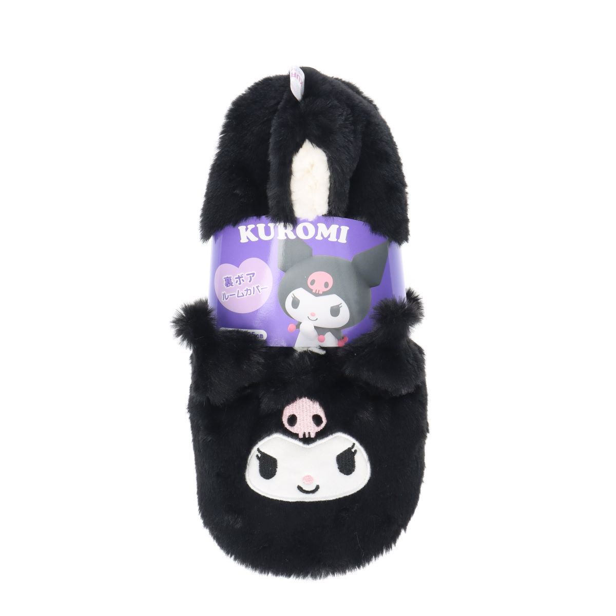 【25fw】サンリオ  パイルカバ- 