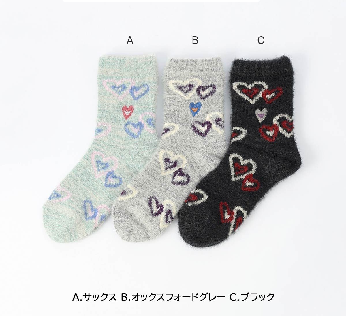 【25fw】EMPORIO ARMANI ハートイーグルルームソックス クルー