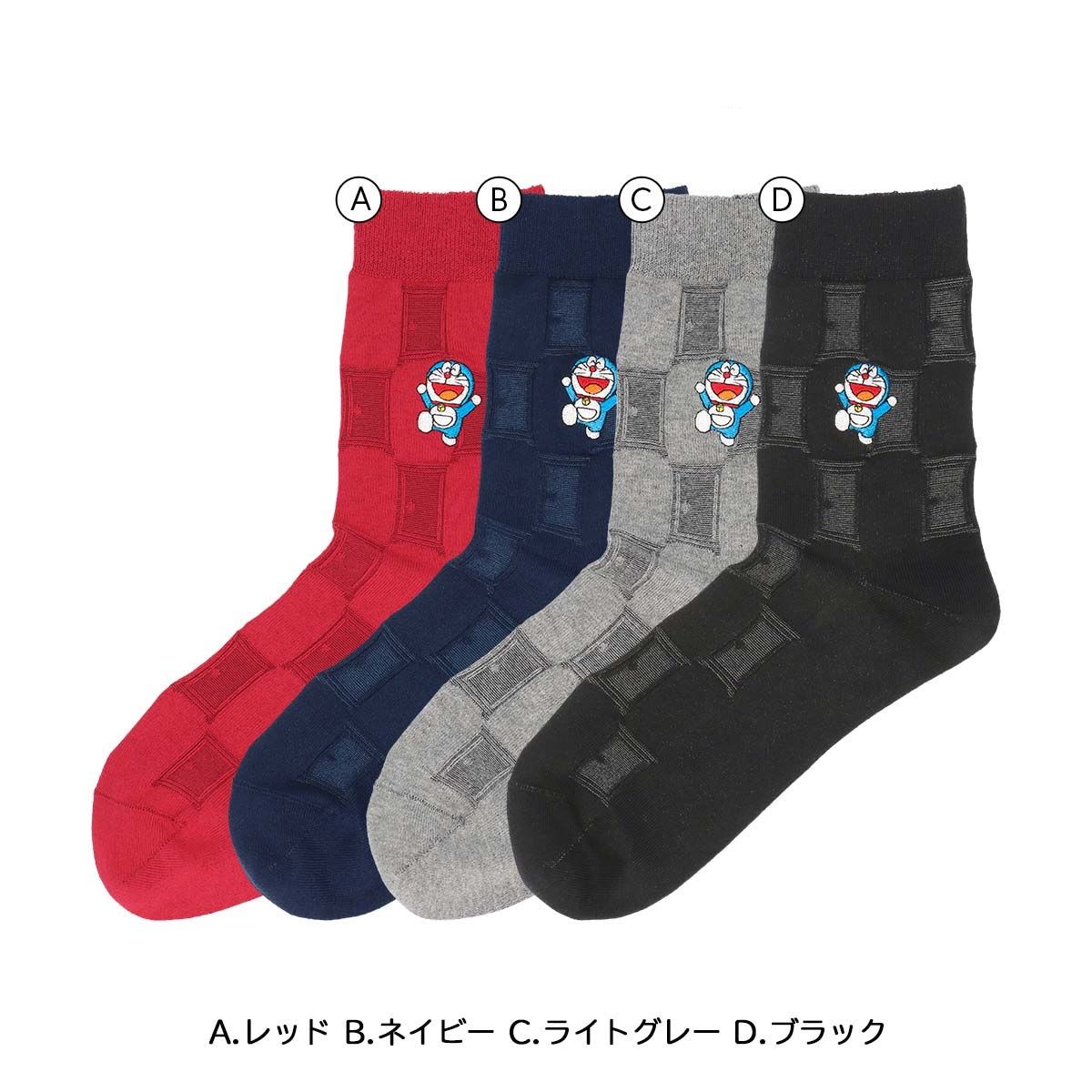 【25fw】ドラえもん ドラえもん クルー丈 カジュアル どこでもドアリンクス ソックス メンズ 靴下 男性 プレゼント ギフト キャラクター 日本製 02462116 カジュアル