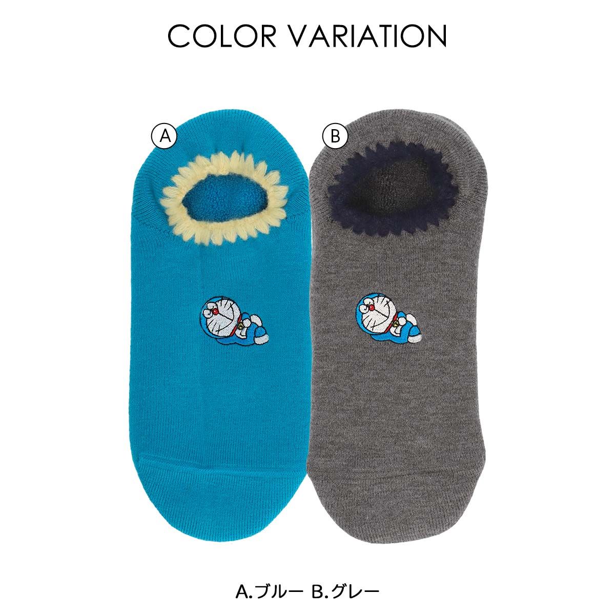 【25fw】ドラえもん ドラえもんはまぐり ルーム
