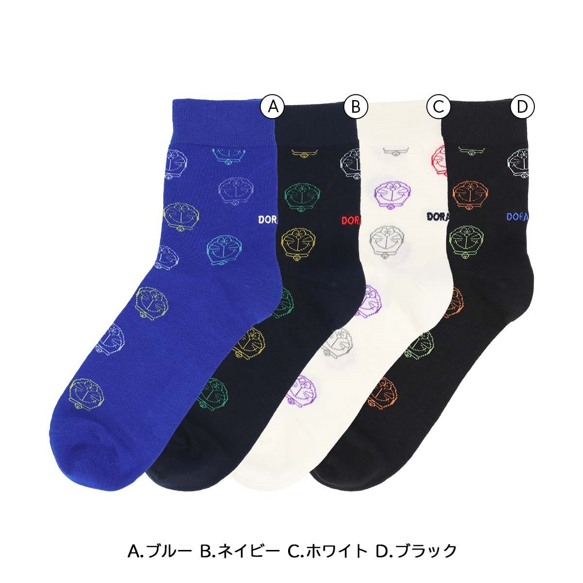 【25fw】ドラえもん ドラえもん クルー丈 カジュアル ドラフェイスドット ソックス メンズ 靴下 男性 プレゼント ギフト キャラクター 日本製 02462114 カジュアル