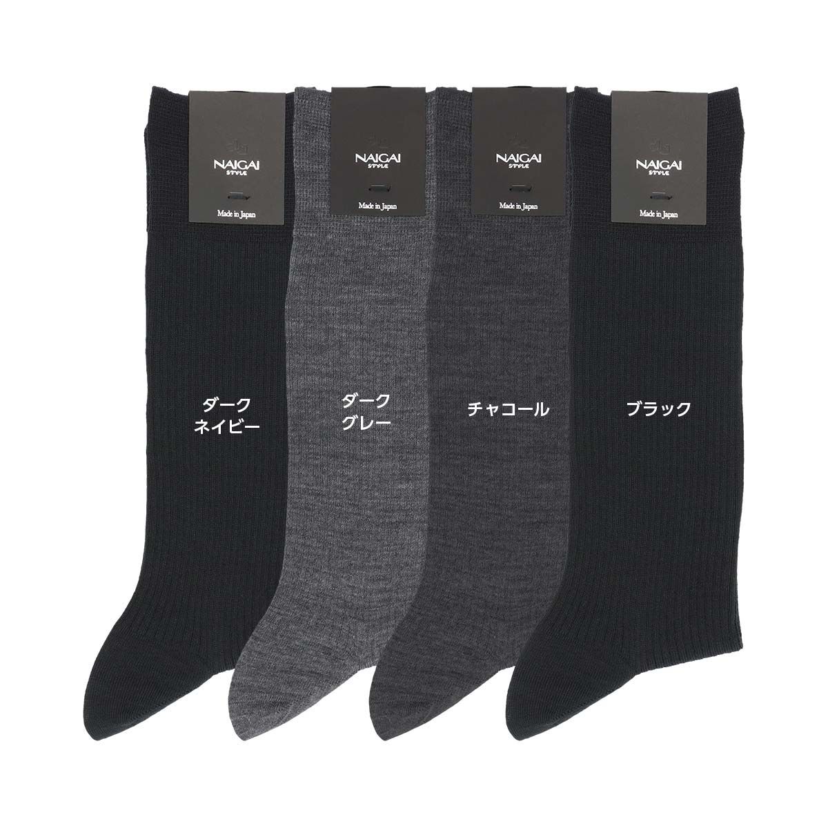 【25fw】NAIGAI STYLE STANDARD4:1毛混リフ3Dヒール ドレス