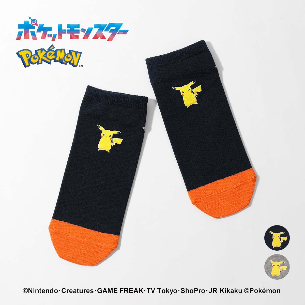 【25fw】ポケモン ピカチュウワンポイントゴースト ショート