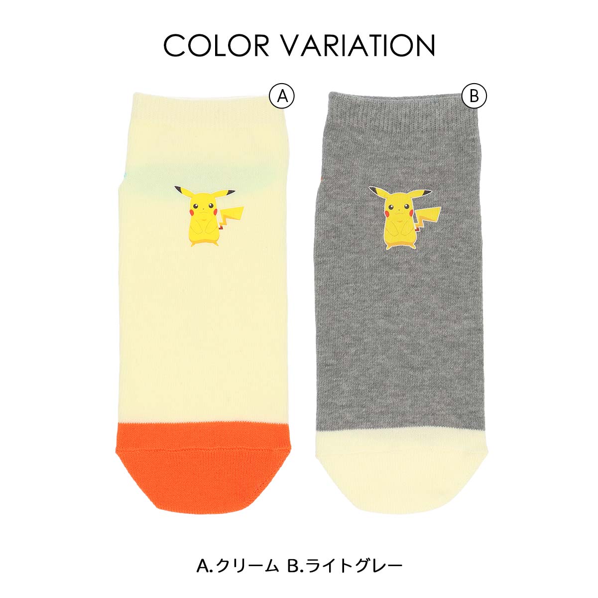 【25fw】ポケモン ピカチュウワンポイントゴースト ゴースト