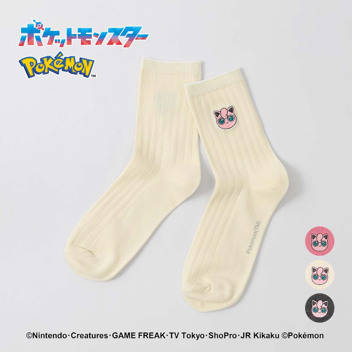 【25fw】ポケモン プリンワンポイントリブクルー クルー
