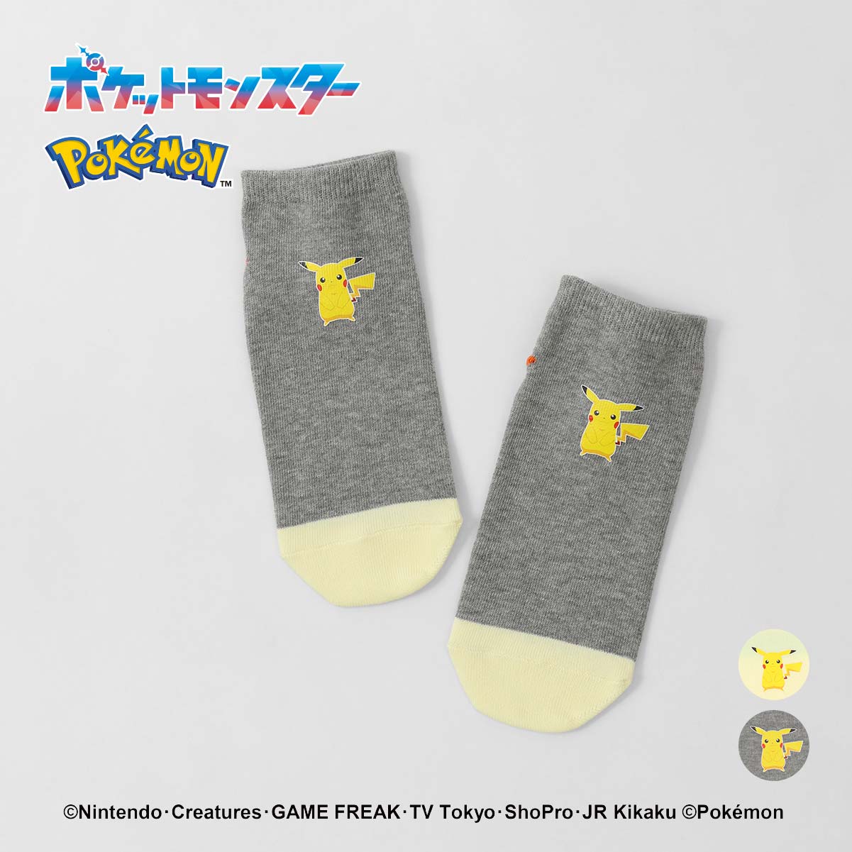 【25fw】ポケモン ピカチュウワンポイントゴースト ゴースト