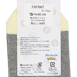 【25fw】ポケモン ピカチュウワンポイントゴースト ゴースト