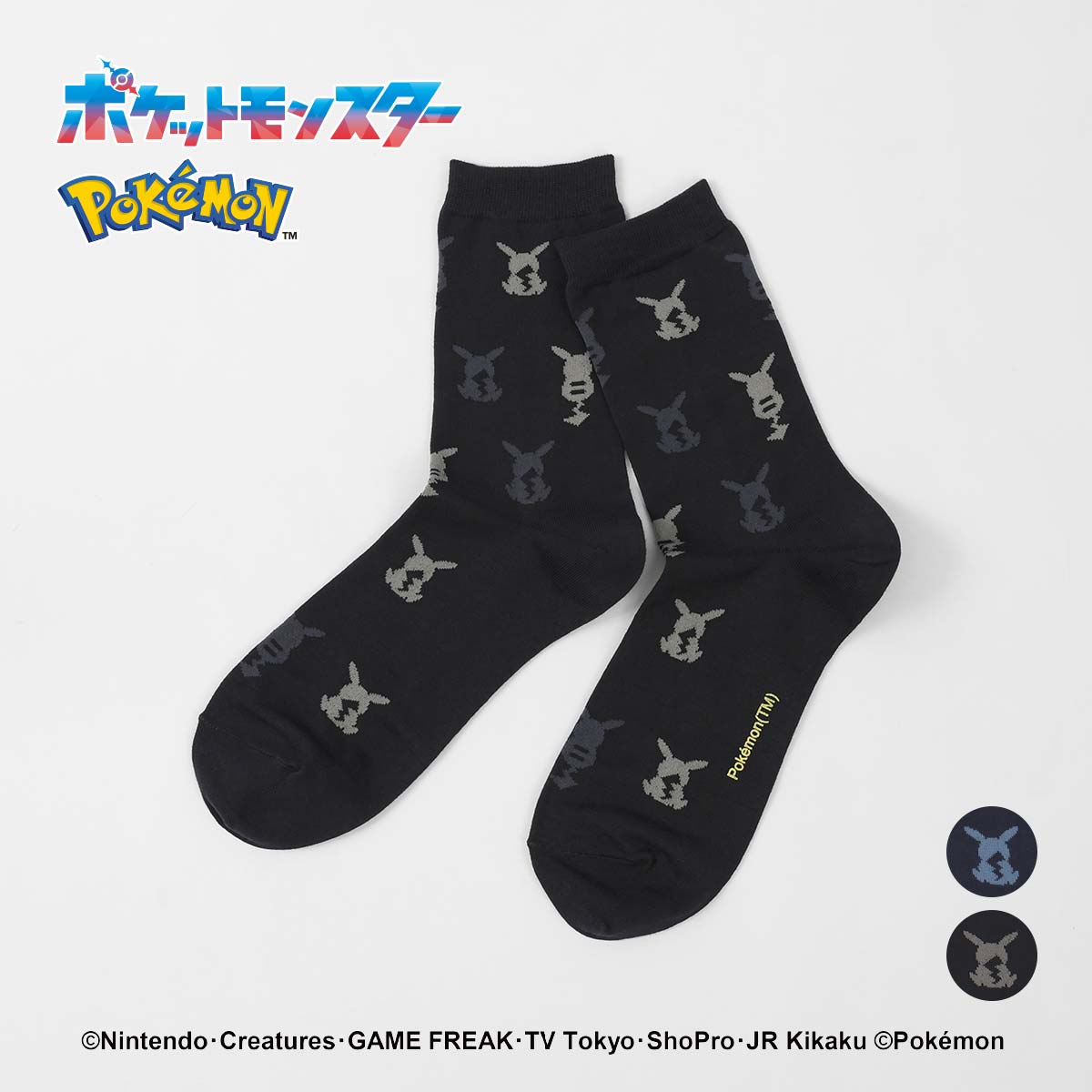 【25fw】ポケモン ピカチュウシルエットクルー カジュアル