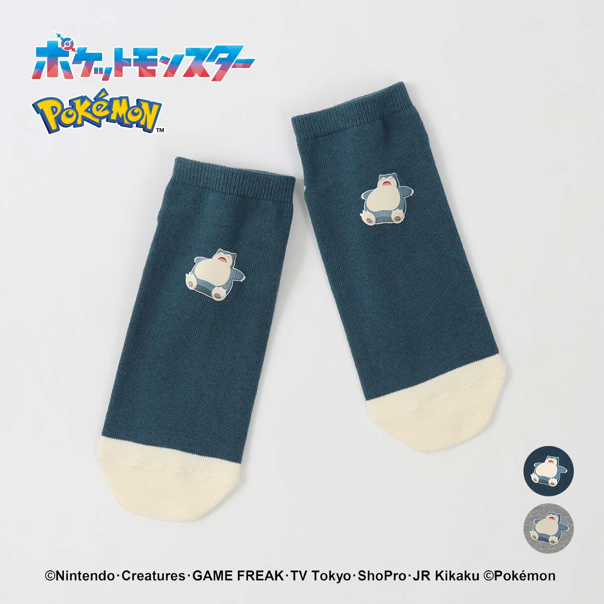 【25fw】ポケモン カビゴンプリンワンポイントゴースト ゴースト