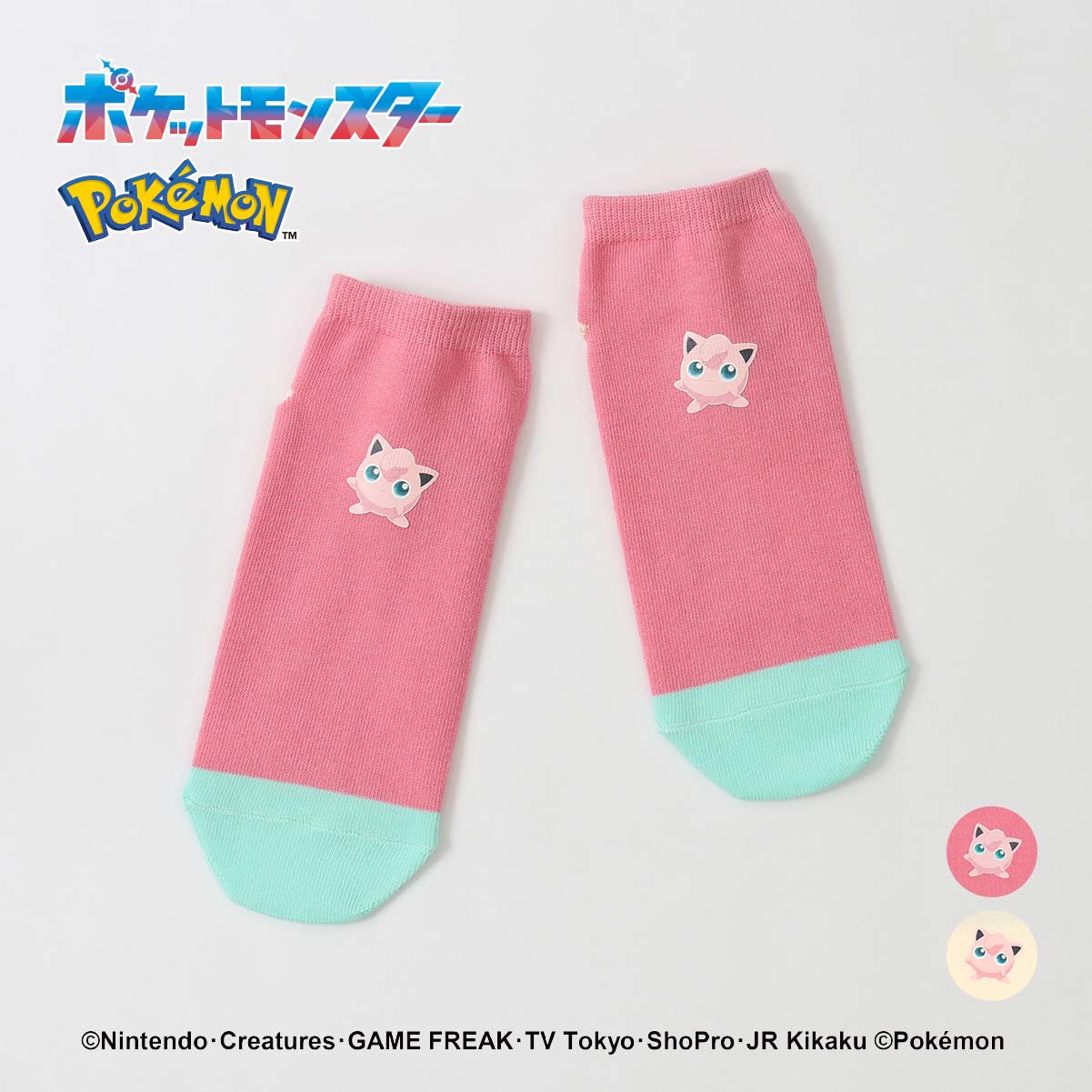 【25fw】ポケモン プリンワンポイントゴースト ゴースト
