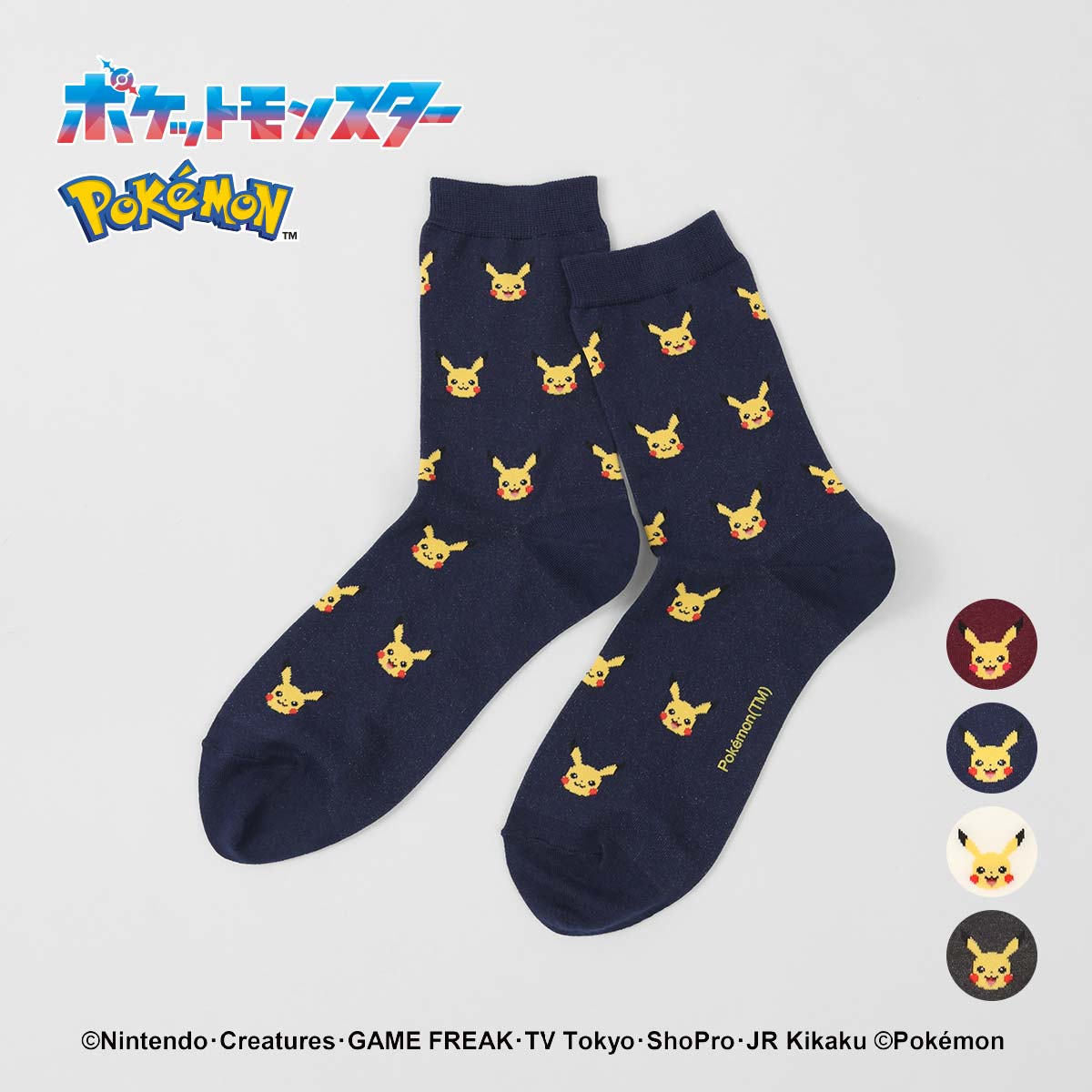 【25fw】ポケモン ピカチュウフェイスリブクルー カジュアル
