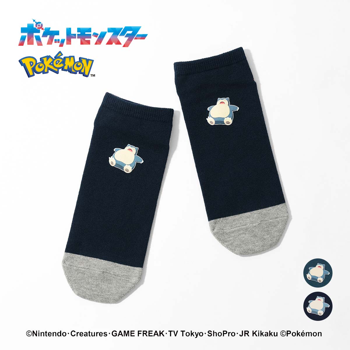 【25fw】ポケモン カビゴンワンポイントゴースト ショート