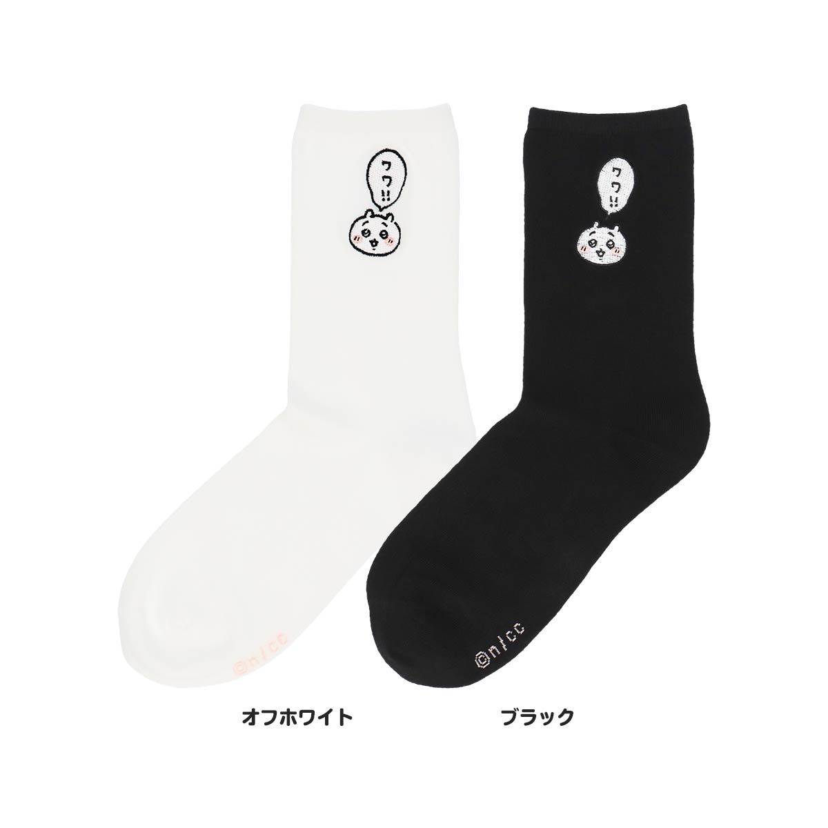 ちいかわ クルー丈 ワワ!! ソックス ワンポイント ちいかわ刺繍 靴下 レディース キャラクター 03197021