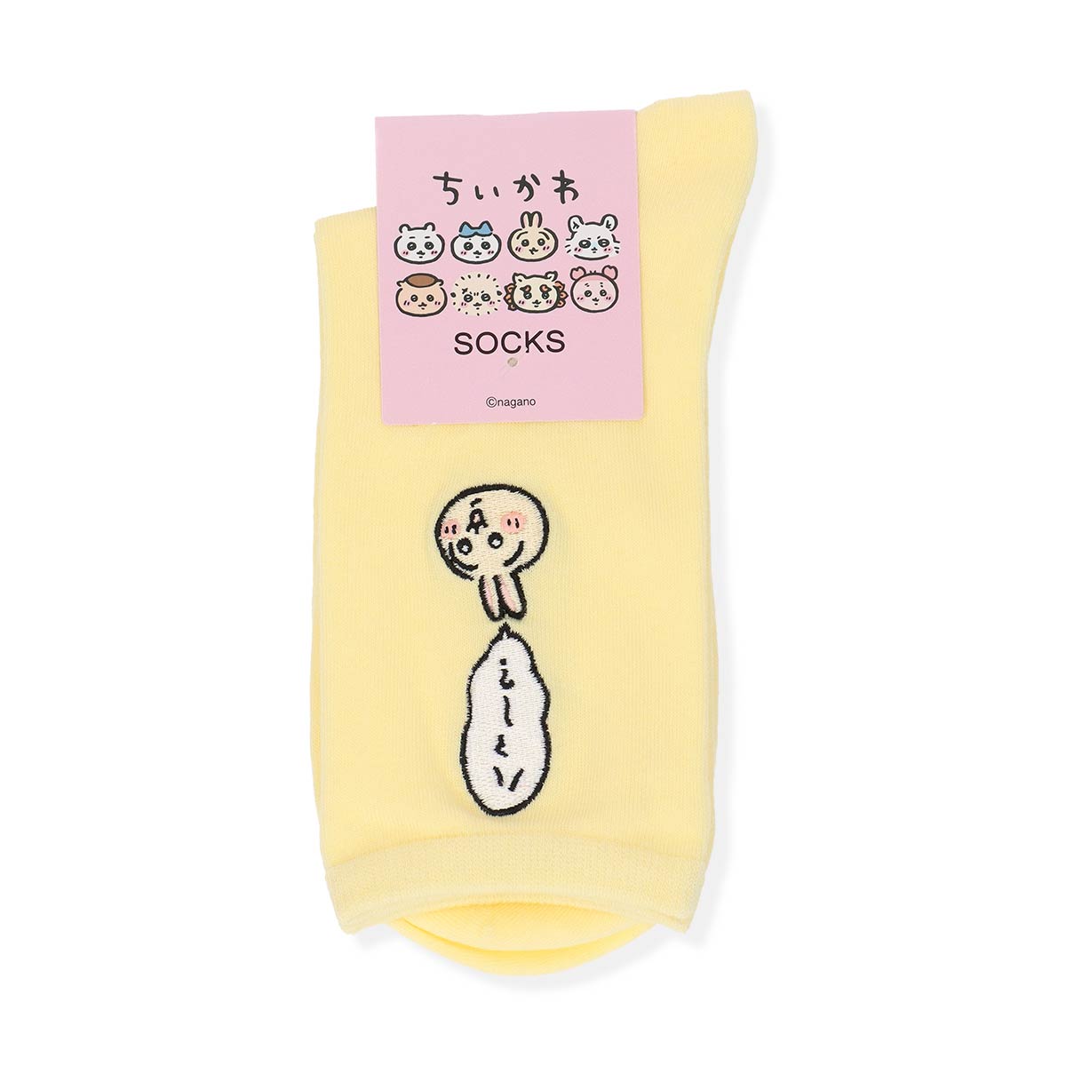 ちいかわ クルー丈 ハァ〜? ソックス ワンポイント うさぎ刺繍 靴下 レディース キャラクター 03197025