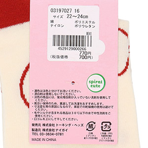 ちいかわ クルー丈 ソックス ちいかわ総柄 靴下 レディース キャラクター 03197027