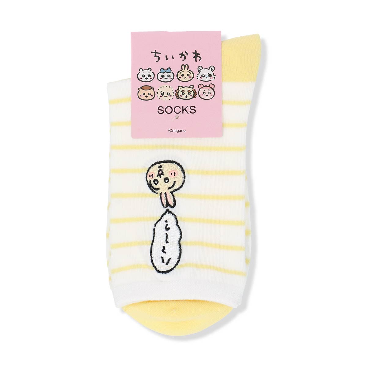 ちいかわ クルー丈 ハァ〜? ソックス ワンポイント うさぎボーダー刺繍 靴下 レディース キャラクター 03197026