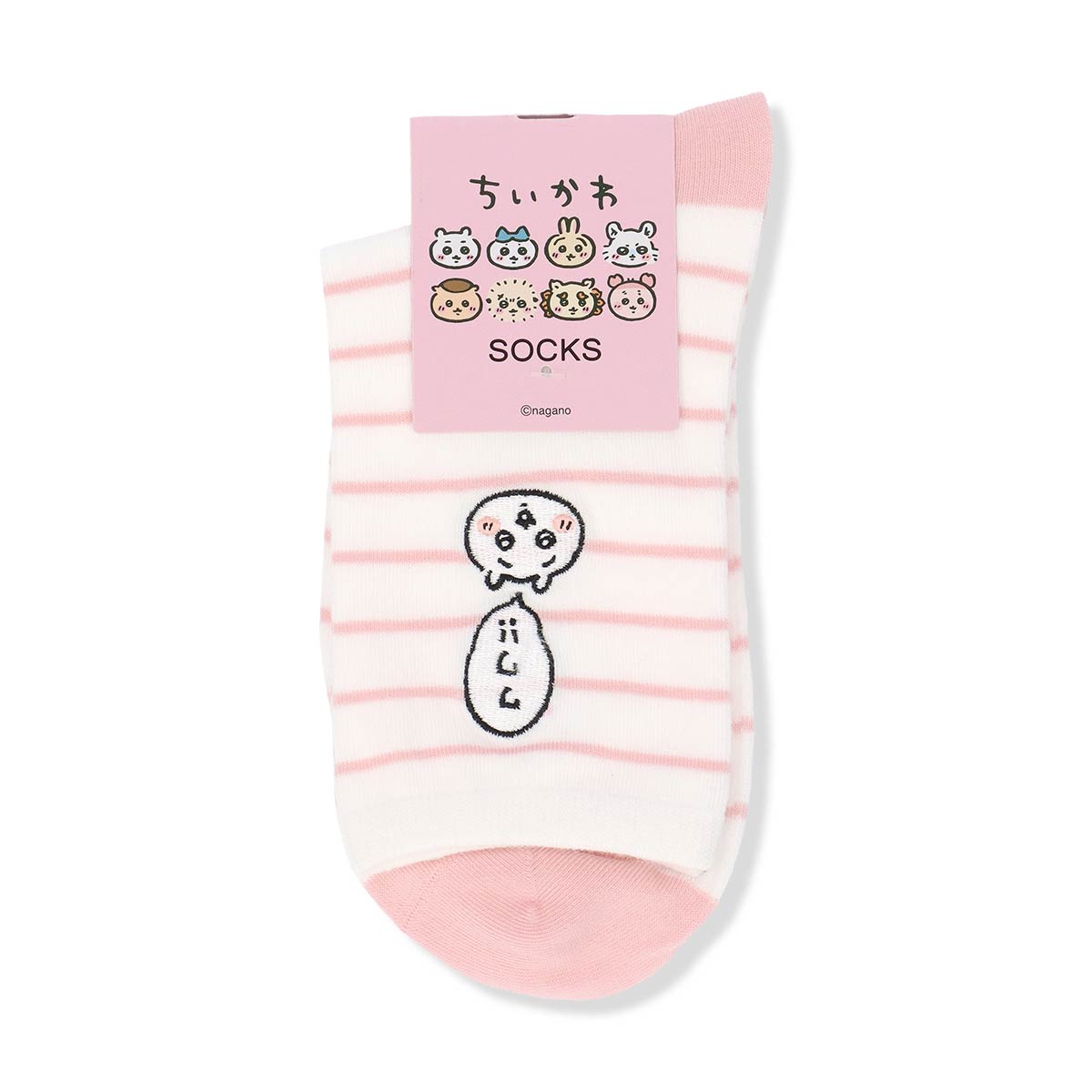 ちいかわ クルー丈 ワワ!! ソックス ワンポイント ちいかわボーダー刺繍 靴下 レディース キャラクター 03197022