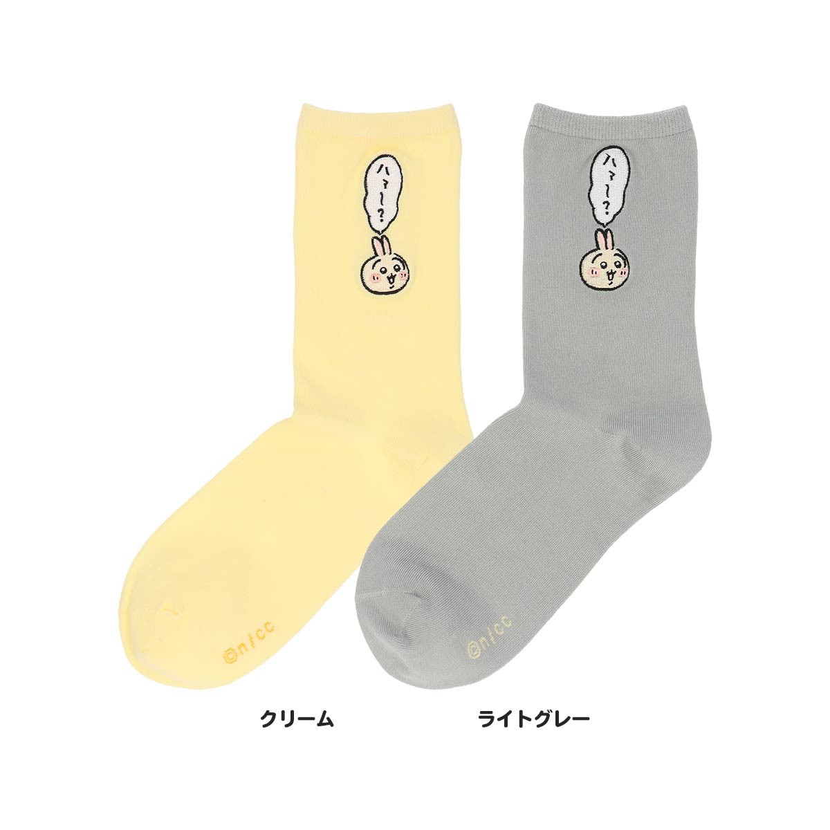 ちいかわ クルー丈 ハァ〜? ソックス ワンポイント うさぎ刺繍 靴下 レディース キャラクター 03197025
