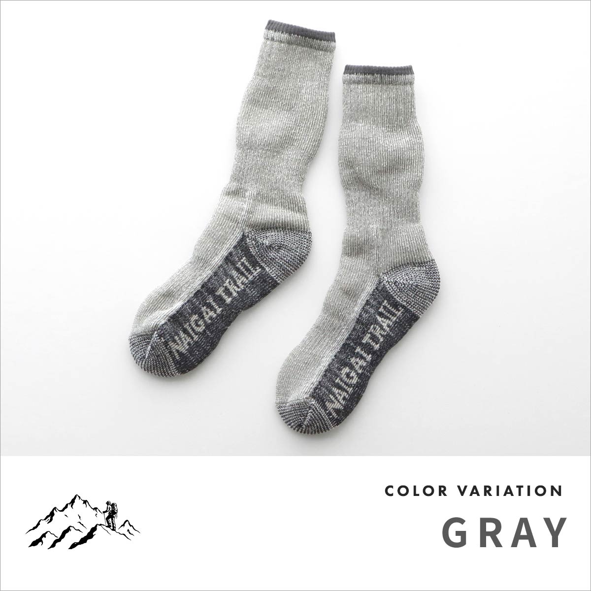 NAIGAI TRAIL メリノウール混 登山 ソックス MERINO61 90370006