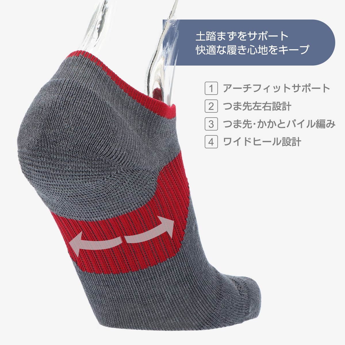 【25fw】NAIGAI PERFORMANCE NAIGAI PERFORMANCE ナイガイ パフォーマンス GOLF ビジネス ショート丈 ソックス