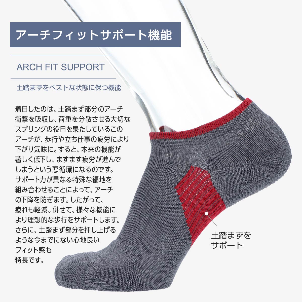 【25fw】NAIGAI PERFORMANCE NAIGAI PERFORMANCE ナイガイ パフォーマンス GOLF ビジネス ショート丈 ソックス