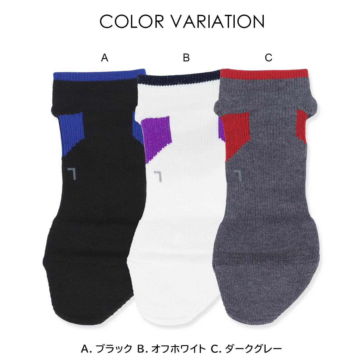 【25fw】NAIGAI PERFORMANCE NAIGAI PERFORMANCE ナイガイ パフォーマンス GOLF ビジネス ショート丈 ソックス