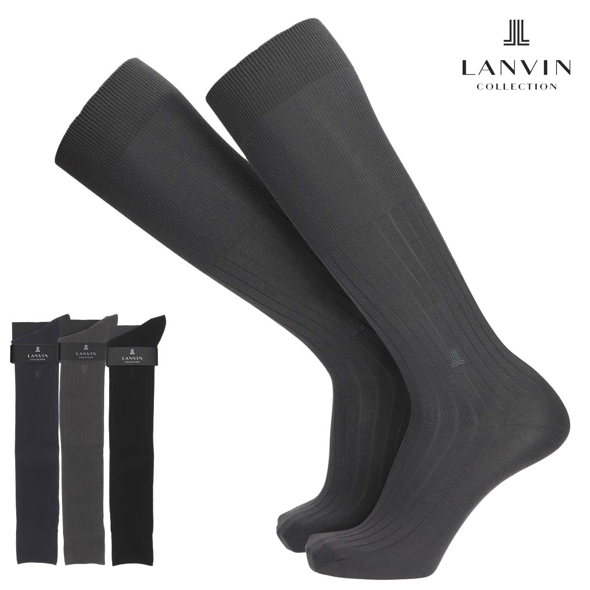 LANVIN LANVIN COLLECTION ランバン コレクション 8:2 リブハイソックス 抗菌防臭 メンズ ハイソックス 靴下 男性 プレゼント ギフト 無料ラッピング 02402910 ハイソックス