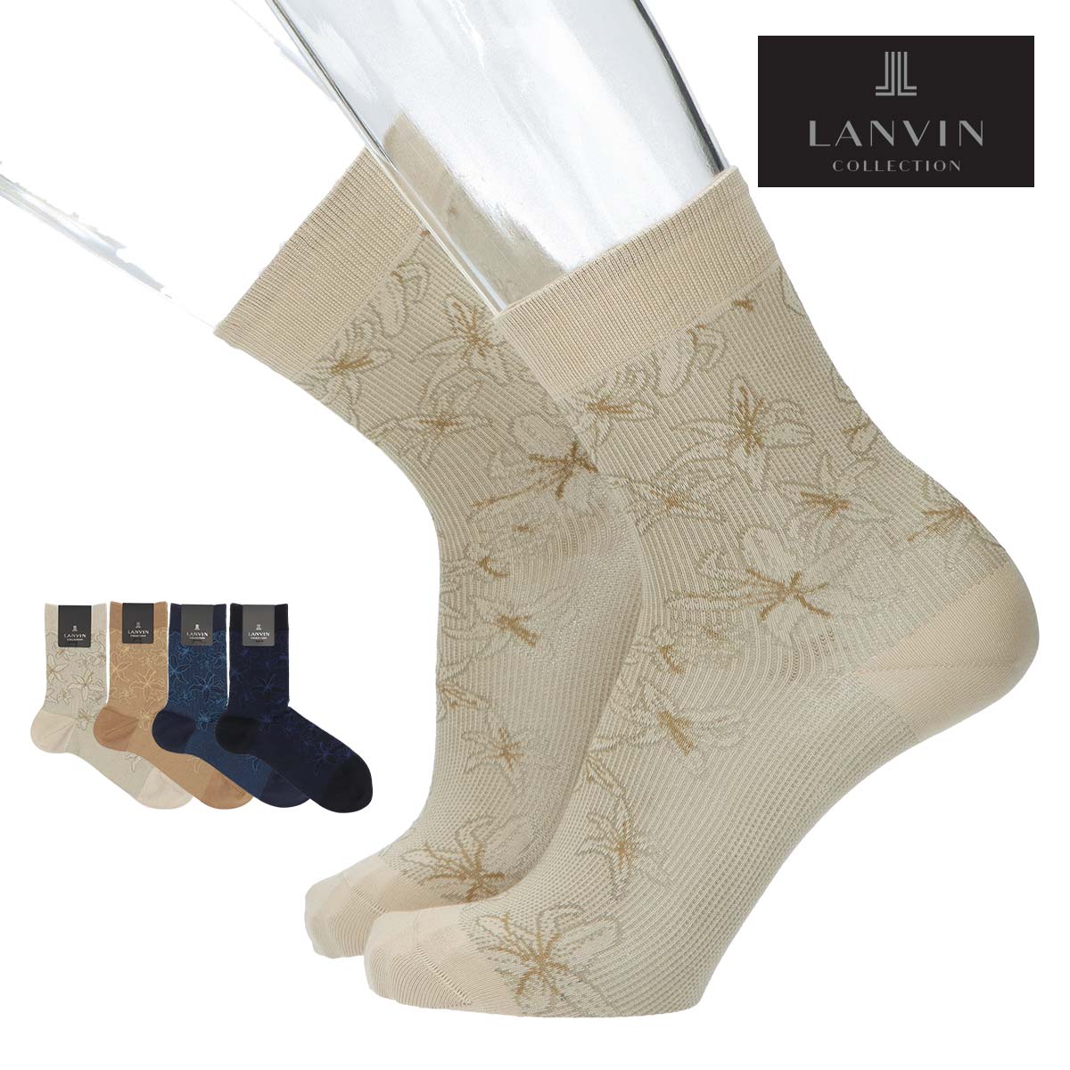 LANVIN LANVIN COLLECTION ランバン コレクション ALOHAパリデザイン 抗菌防臭 Hiゲージ メンズ ミドル丈 靴下 男性 プレゼント ギフト 無料ラッピング 02412144 カジュアル