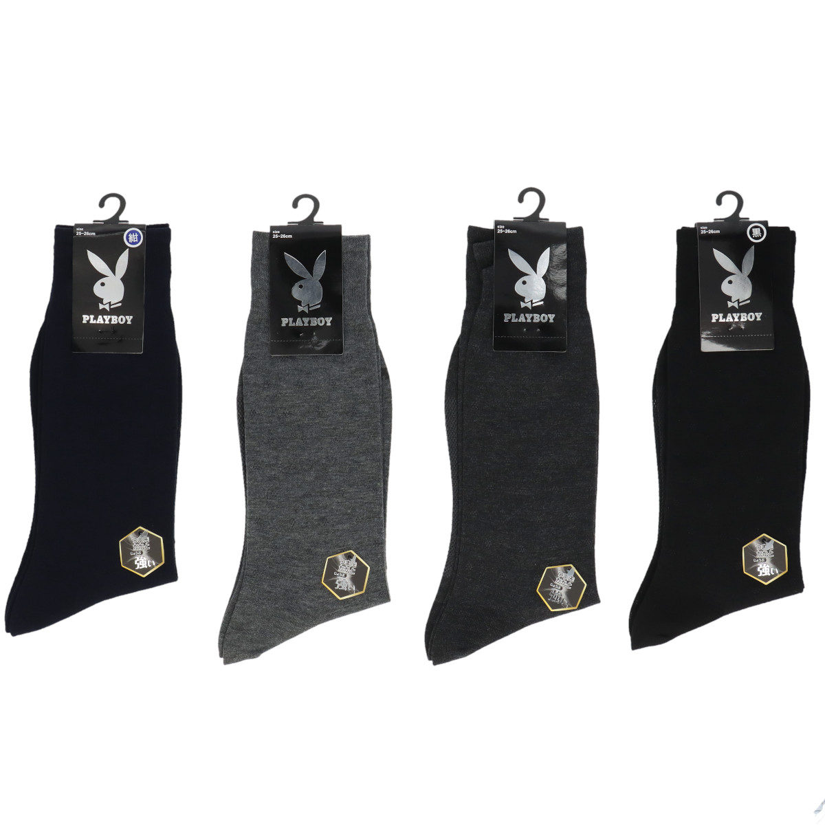 PLAYBOY クルー ビジネス ソツクス