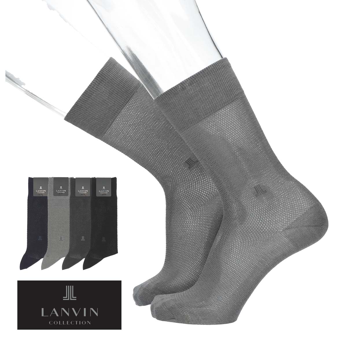 LANVIN LANVIN COLLECTION ランバン コレクション ALL メッシュ強撚JL 涼感 強撚糸使用 抗菌防臭 メンズ クルー丈 メンズ 靴下 男性 プレゼント ギフト 無料ラッピング 02402040 ドレス