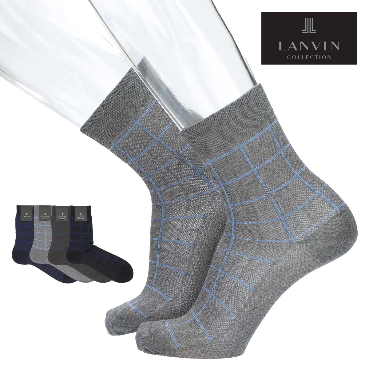 ランバン コレクション 強撚チェック＆メッシュJL刺繍 涼感 強撚糸使用 抗菌防臭 足底メッシュ編