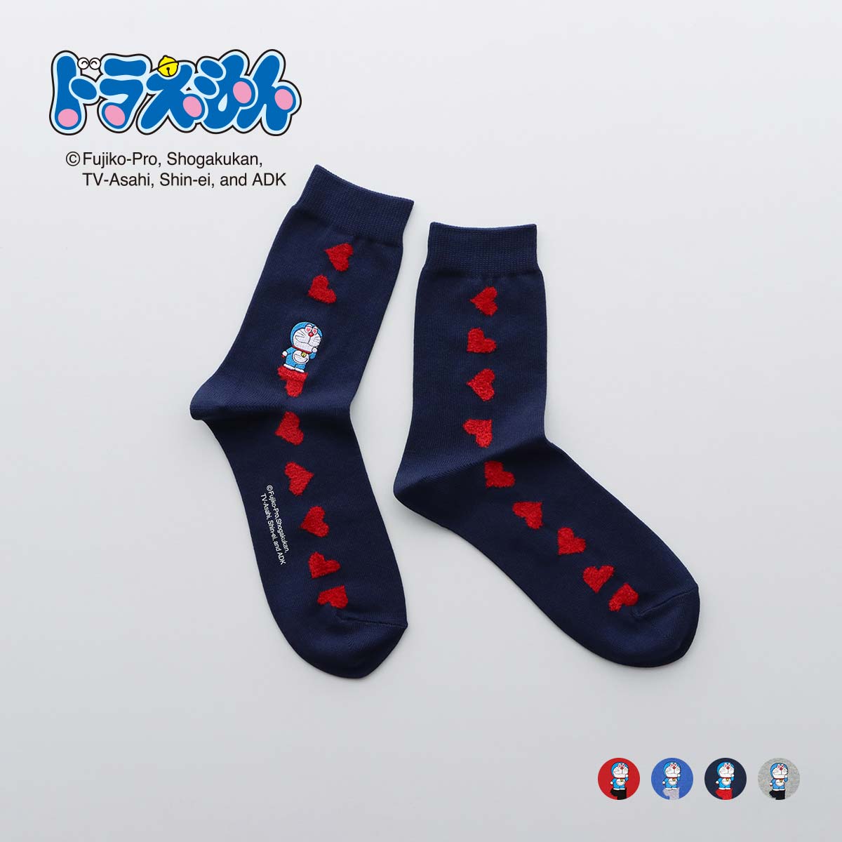 ドラえもん ハート ドラえもん カジュアル