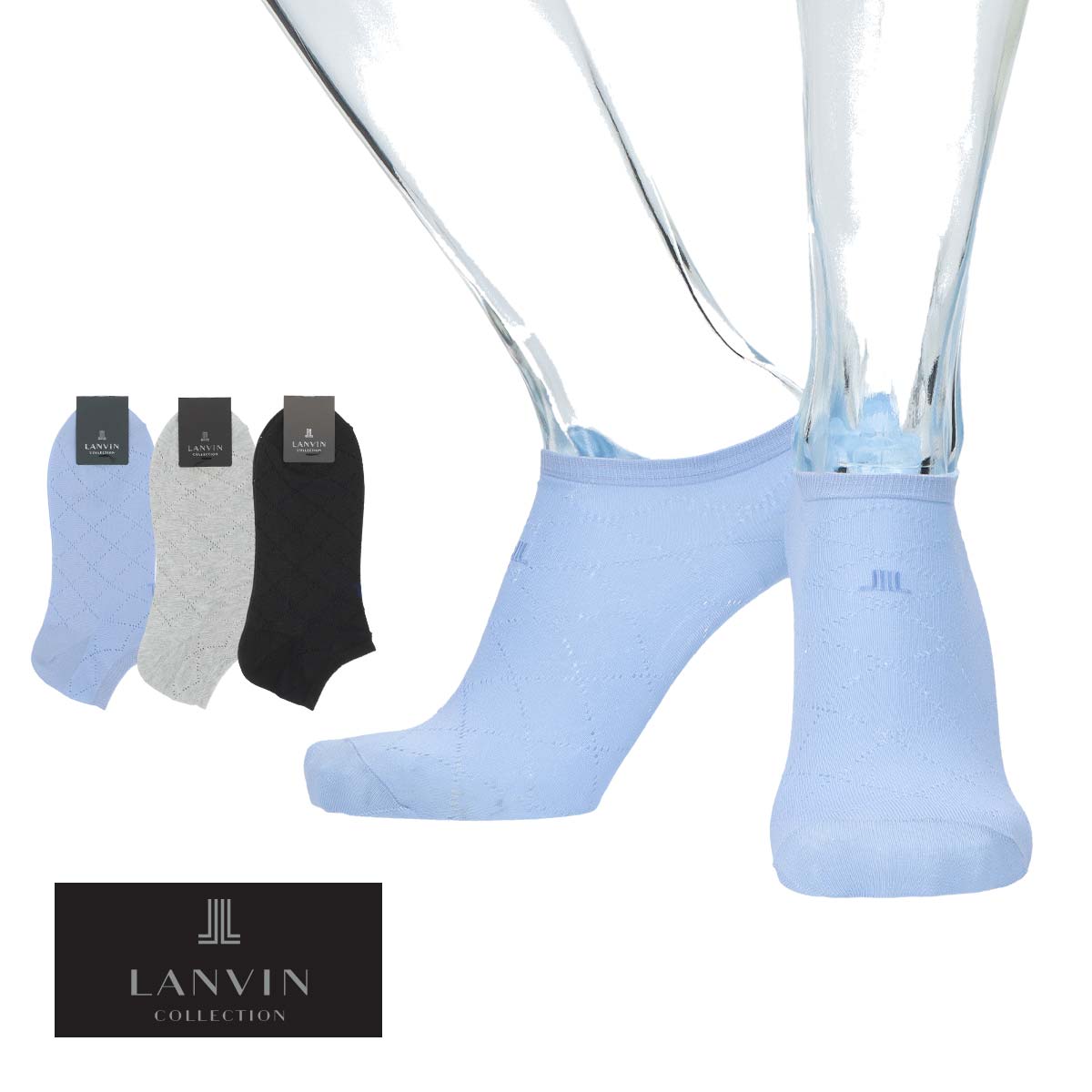 ランバン コレクション DIAMOND MESH消臭加工 涼感 サラっとした加工糸使用 抗菌防臭 