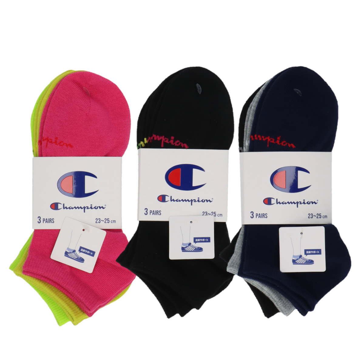 ショート バンドル