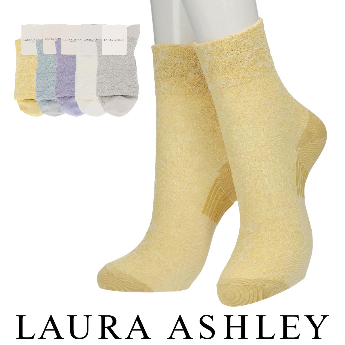 Trailing Laurissa レーヨン シルク混 クルー丈 