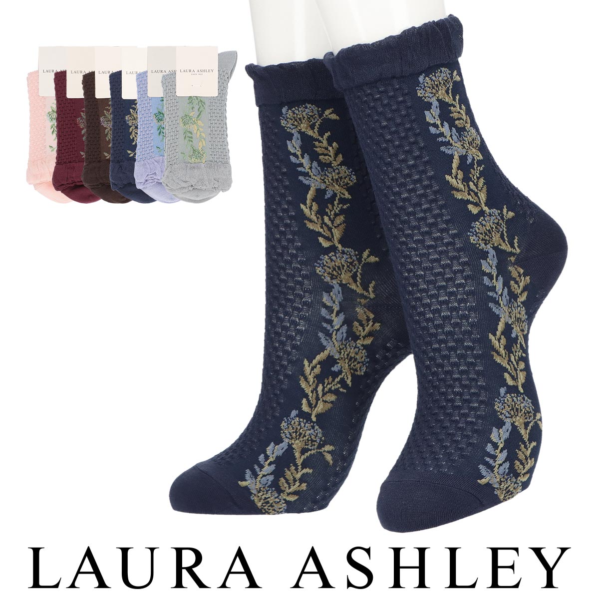 Floral Stripe クルー