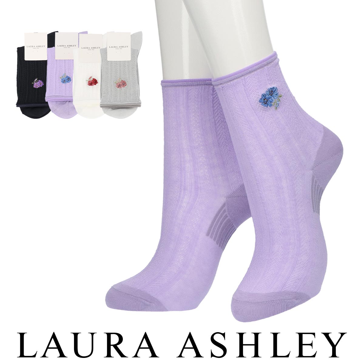 Dessert Blossom  綿麻混 クルー丈 ソックス