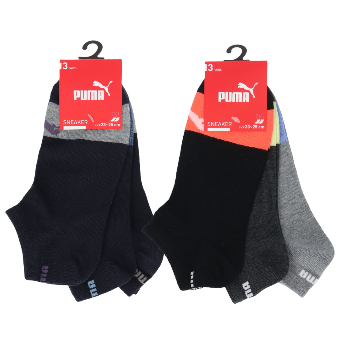 スニーカー バンドル