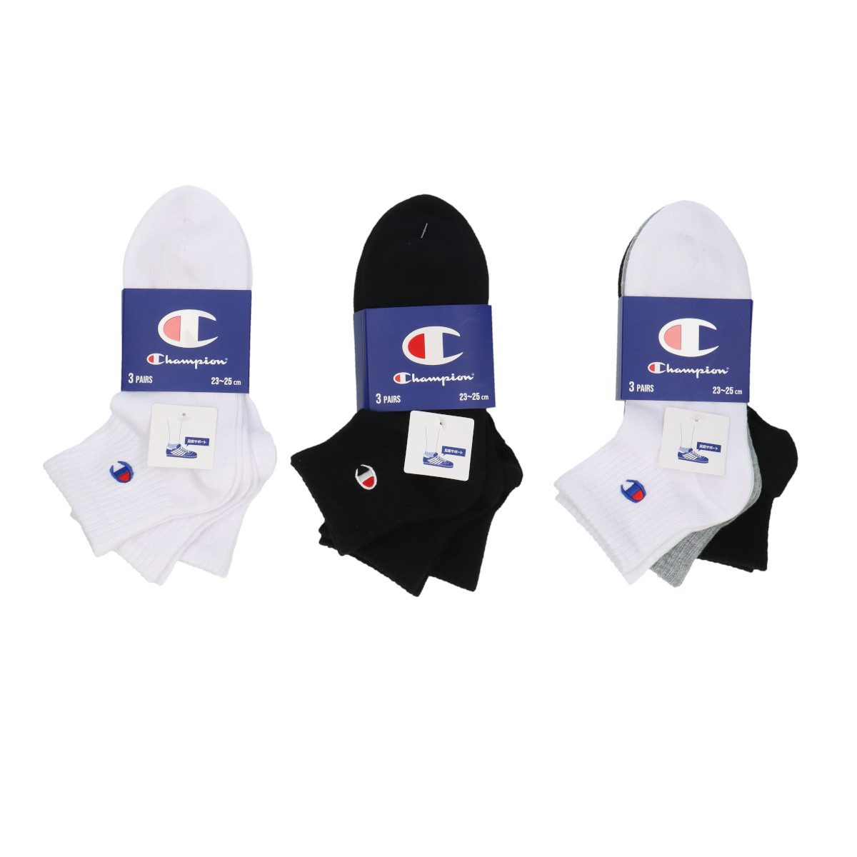 ショート バンドル