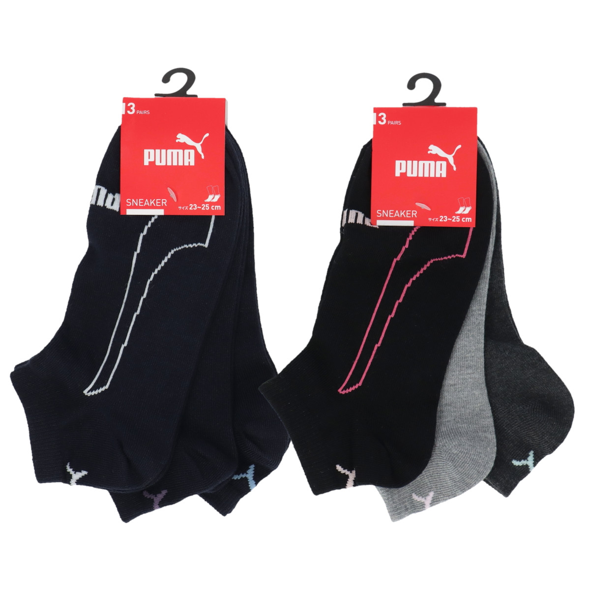 スニーカー バンドル