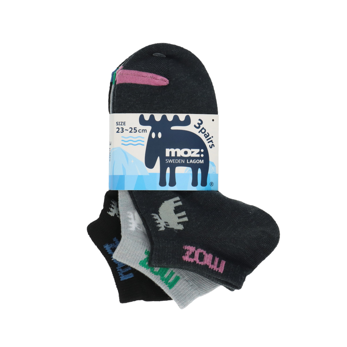 平編み バンドル