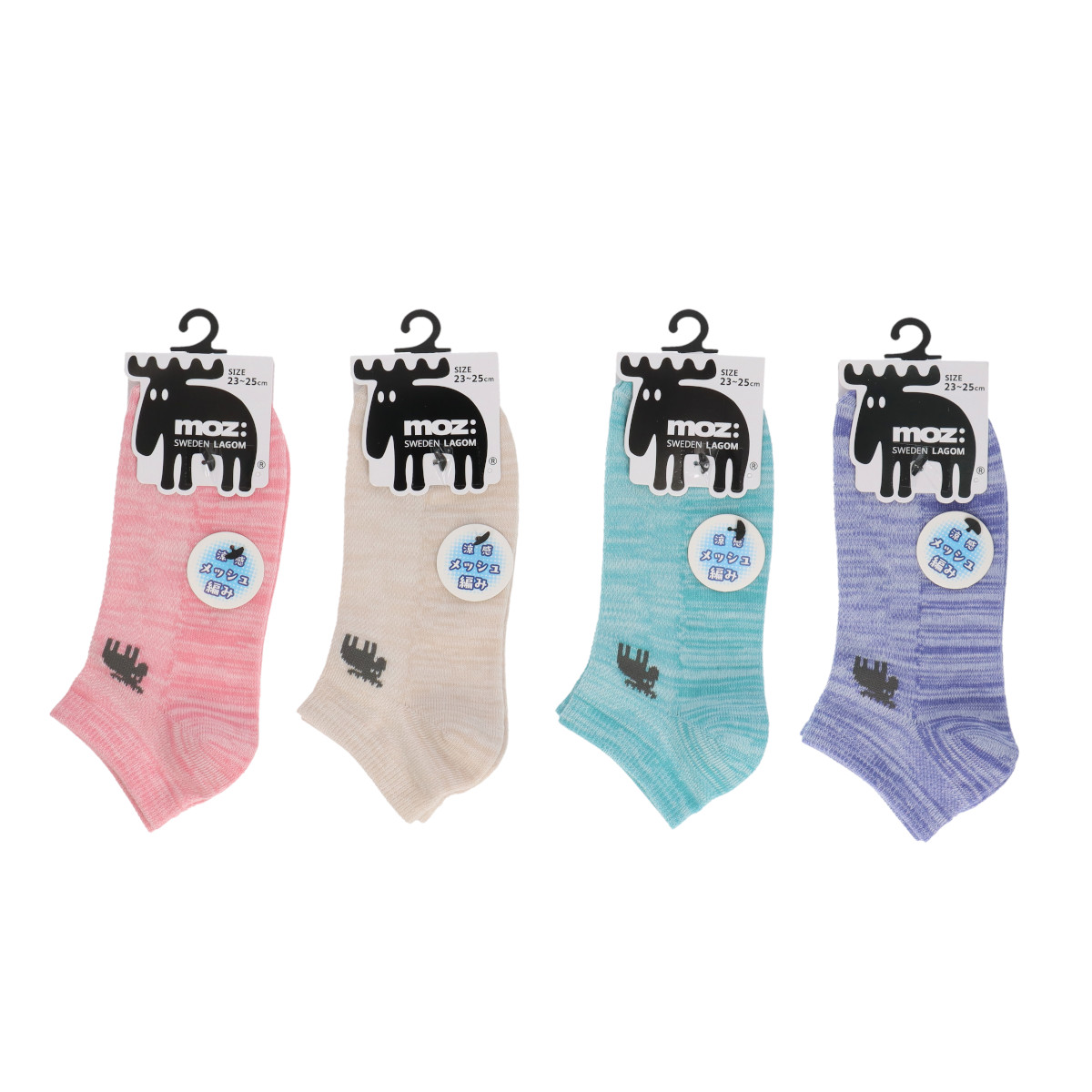 メッシュ(足底平編) ゴースト 