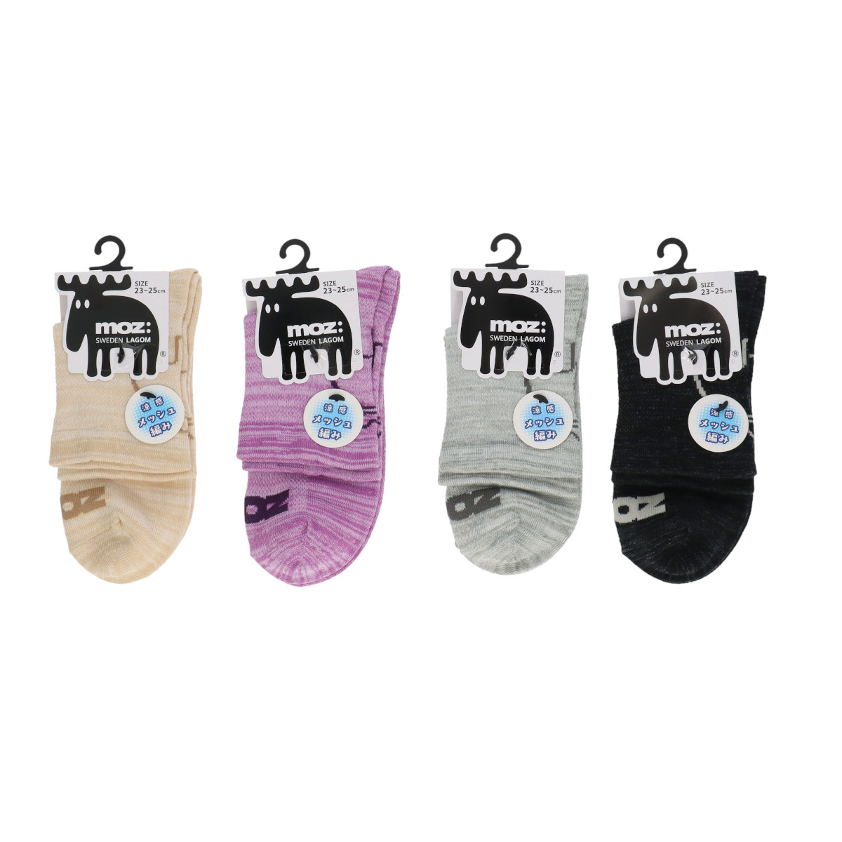 メッシュ(足底平編) クルー