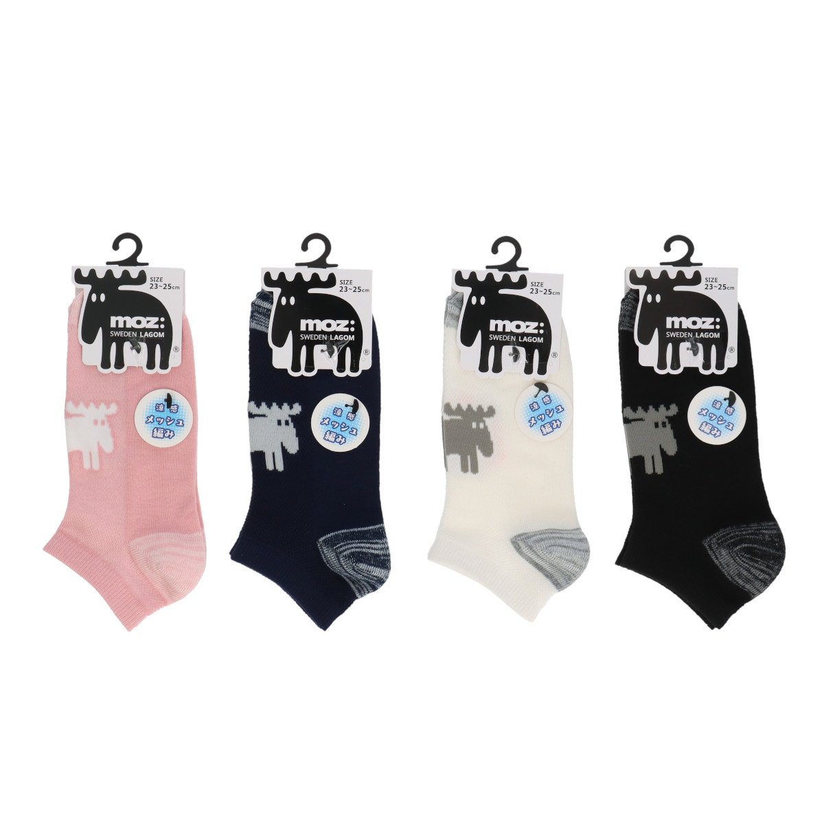 メッシュ(足底平編) ゴースト 